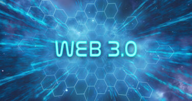 Web3.0とは?【分散型インターネット／仮想通貨銘柄も紹介】